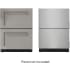 Koolmore KMBIR1D1FPR - 23 Inch Panel Ready Undercounter Refrigerator-Freezer