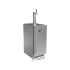 Perlick G5 LUXE G5BD15SL - G5 Luxe 15 Inch Beverage Dispenser