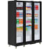 Koolmore KMMDR3FGD - 71 Inch Commercial Merchandiser Refrigerator