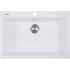 Nantucket Sinks Plymouth Collection PR2720DMW - 27 Inch Dualmount Granite Composite Kitchen Sink with 7 7/8 Inch Bowl Depth