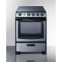 Summit White Pearl Series REX2451SSRT - Front View