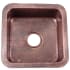Nantucket Sinks Brightwork Home Collection SQRC7PS - 17 Inch Square Bar/ Prep Sink