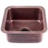 Nantucket Sinks Brightwork Home Collection SQRC7PS - 17 Inch Square Bar/ Prep Sink