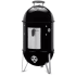 Weber Smokey Mountain Cooker 711001 - Angled View Smokey Mountain Cooker Smoker 14"
