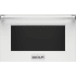 Wolf 831732 - 36 Inch White Accessory Door Kit
