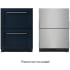 Koolmore KMBIR2DPR - 23 Inch Panel Ready Undercounter Double Drawer Refrigerator