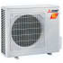 Mitsubishi Electric MITHH18KSINGLE - 17,200 BTU Single Zone Wall Mounted Outdoor Unit