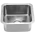 Nantucket Sinks Brightwork Home Collection SQRS7MF - 16 Inch Square Hammered Stainless Undermount Sink