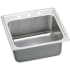 Elkay Gourmet Perfect Drain Collection Lustertone Collection DLR252110PDMR2 - Featured View
