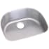Elkay Dayton Collection DXUH2118 - Sink