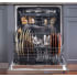 Dacor Epicure EDW24S - Inside View