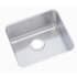 Elkay Lustertone ADA Collection ELUHAD141445 - Featured View