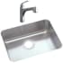 Elkay Gourmet Collection LKGTPKG1CR - Featured View: Chrome Faucet
