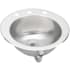Elkay Lustertone Collection LLVR192 - Featured View