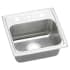 Elkay Lustertone Collection LRADQ1716551 - Featured View
