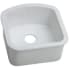 Elkay Explore Collection SWU1515WH - Featured View