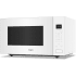 Whirlpool WMCS7024PW - 25 Inch Countertop Microwave