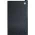 Avanti AR321BB - Feature View
