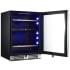 Avanti Elite ARFSE55R3S - 24 Inch Built-in Beverage Center 125 Can Capacity