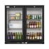 Koolmore BC2DSWBK - 35 Inch Freestanding Commercial Two-Door Beverage Center