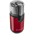 KitchenAid BCG111ER - Blade Coffee Grinder