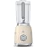 Smeg 50's Retro Design BLF01CRUS - Side View