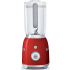 Smeg 50's Retro Design BLF01RDUS - Side View