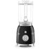 Smeg 50's Retro Design BLF03BLUS - Blender