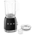 Smeg 50's Retro Design BLF03BLUS - Blender