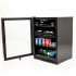 Avanti BVB52T4S - 24 Inch Built-in Beverage Center 133 Can Capacity