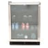 Avanti BVB52T4S - 24 Inch Built-in Beverage Center