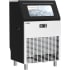 Koolmore CIM265 - 22 Inch Undercounter Commercial Ice Maker