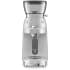 Smeg 50's Retro Design CGF02SSUS - Retro-Style Coffee Grinder