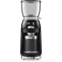 Smeg 50's Retro Design CGF11BLUS - Countertop Coffee Maker