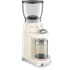 Smeg 50's Retro Design CGF11CRUS - Countertop Coffee Maker