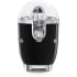 Smeg 50's Retro Design CJF11BLUS - Retro-Style Citrus Juicer