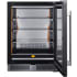 Summit CL24BV1 - 24 Inch Built-In Beverage Center