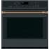Cafe CXWS0H0PMBZ - Brushed Bronze Handle