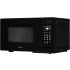 Danby DBMW0721BBB - 0.7 cu. ft. Countertop Microwave with 700 Watts