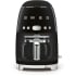 Smeg 50's Retro Design DCF02BLUS - 12-inch 50's Retro Style Aesthetic Drip Coffee Machine