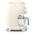 Smeg 50's Retro Design DCF02CRUS - Side View