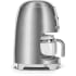 Smeg 50's Retro Design DCF02SSUS - Side View