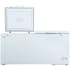 Danby DCFM210A1WDB - 79 Inch Freestanding Chest Freezer 2 Removable Wire Baskets