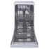 Danby DDW1805EWP - Open View