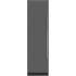 Sub-Zero Designer Series SZREFFRDPR30241 - 24 Inch Designer Column Freezer with Ice Maker - Panel Ready