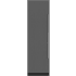 Sub-Zero Designer Series DEC2450RL - 24 Inch Designer Column Refrigerator - Panel Ready