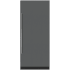 Sub-Zero Designer Series DEC3650FIR - 36 Inch Designer Column Freezer with Ice Maker - Panel Ready