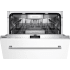 Gaggenau 200 Series DF210701 - 24 Inch Panel Ready Built-In Fully Integrated Smart Dishwasher with 13 Place Setting Capacity