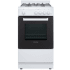 Danby DR20V1WGLP - 20 Inch Freestanding Gas Range