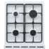 Danby DR20V1WGLP - 20 Inch Freestanding Gas Range 4 Sealed Burners